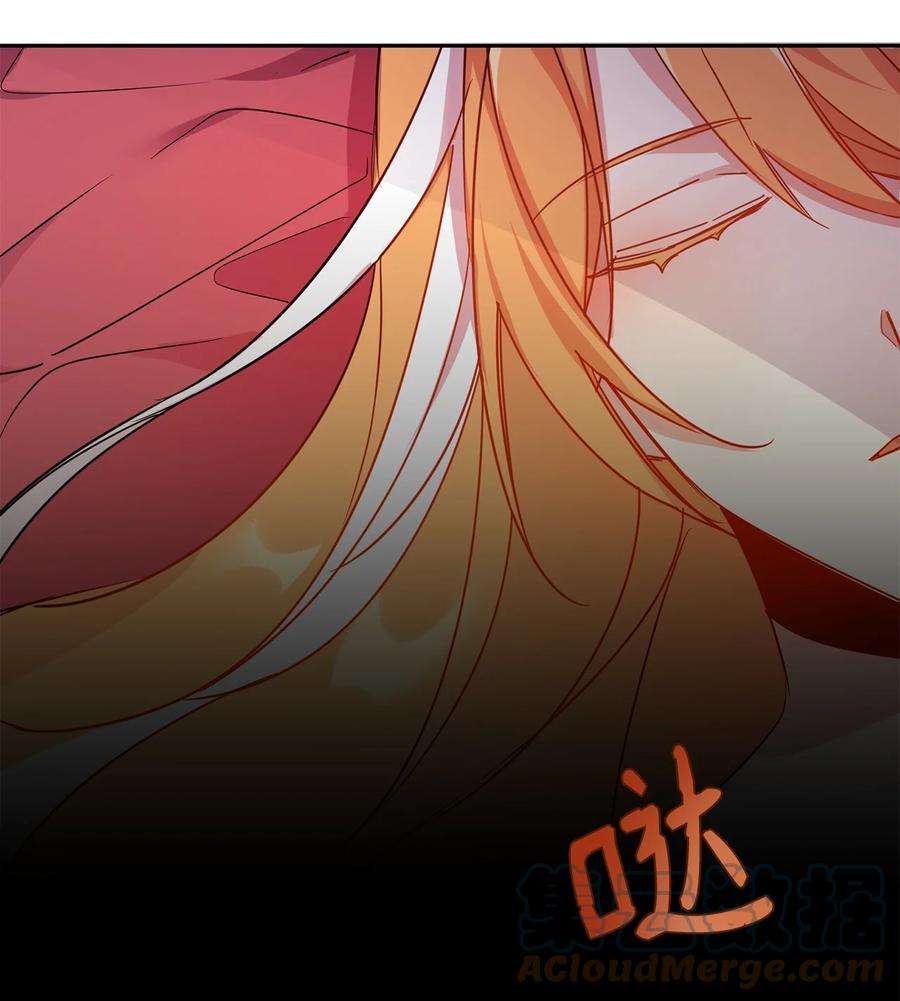 公爵家的第99位新娘03 奇怪的公爵