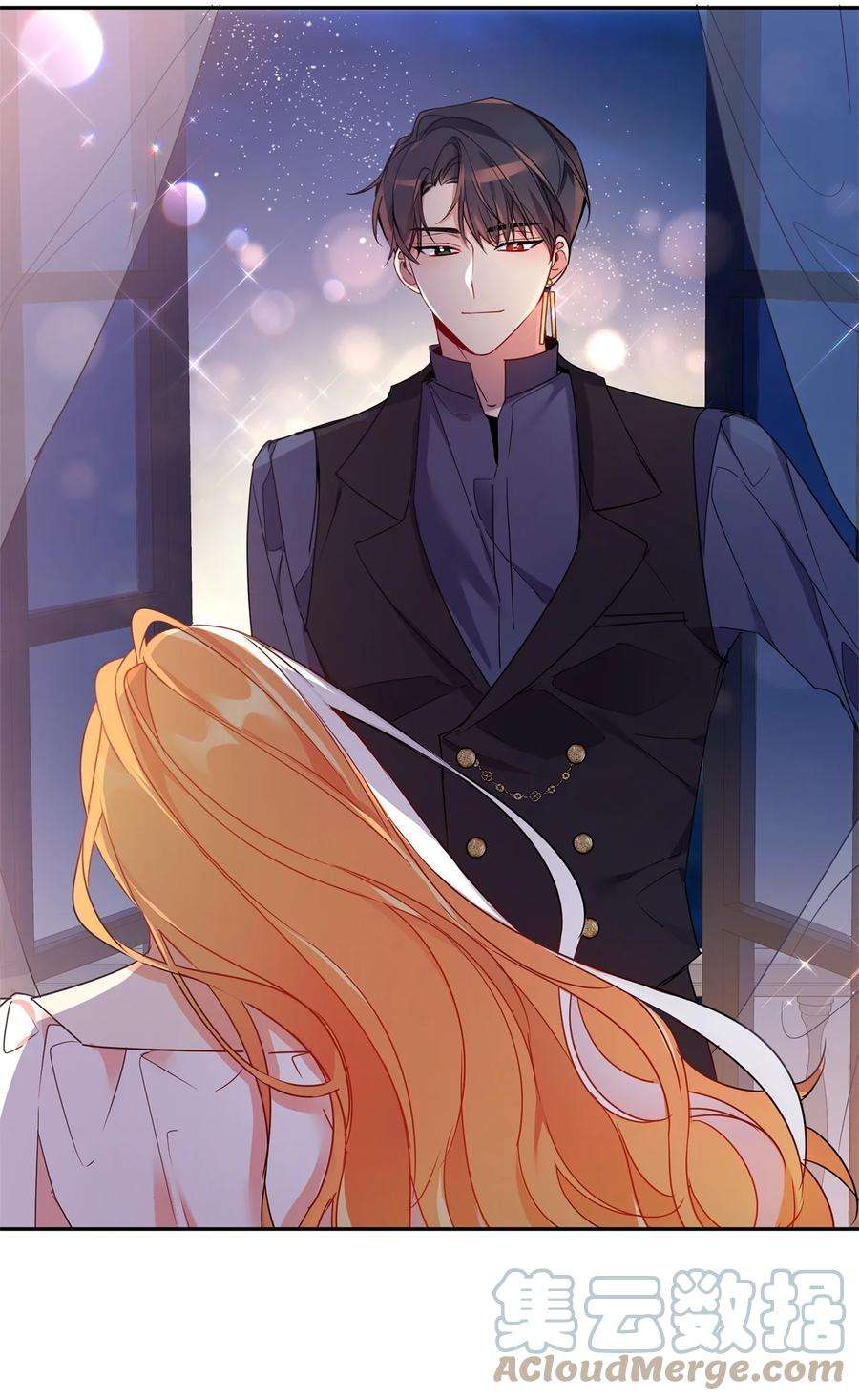 公爵家的第99位新娘03 奇怪的公爵