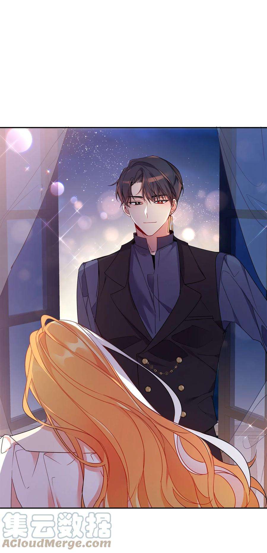 公爵家的第99位新娘04 心思各异