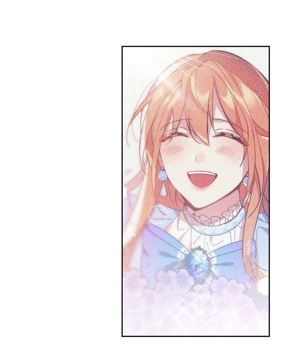 公爵家的第99位新娘04 心思各异