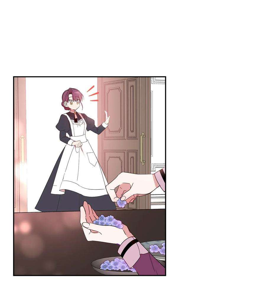 公爵家的第99位新娘06 突然的温柔