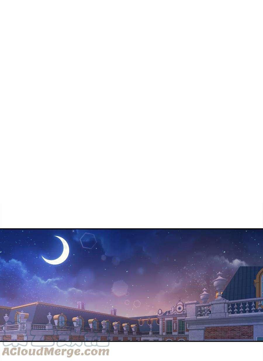 公爵家的第99位新娘06 突然的温柔