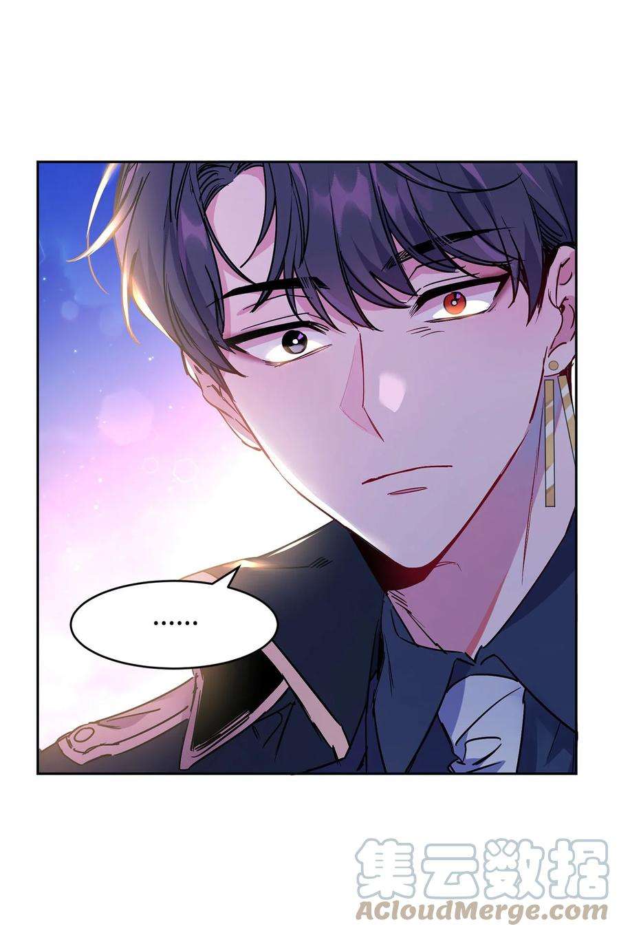 公爵家的第99位新娘11 真面目