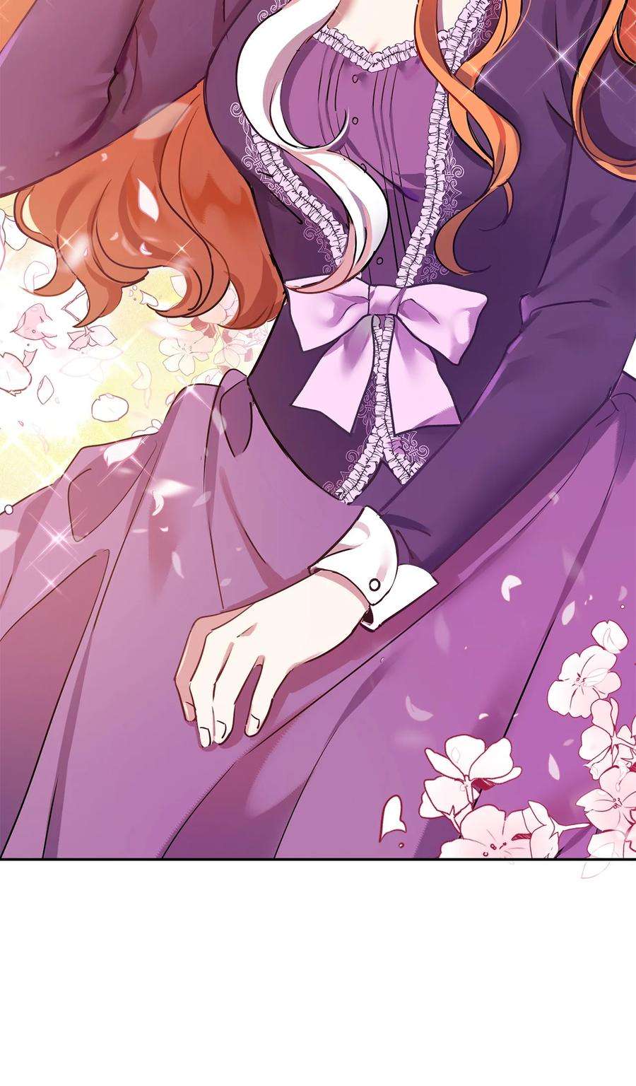 公爵家的第99位新娘12 PK皇女