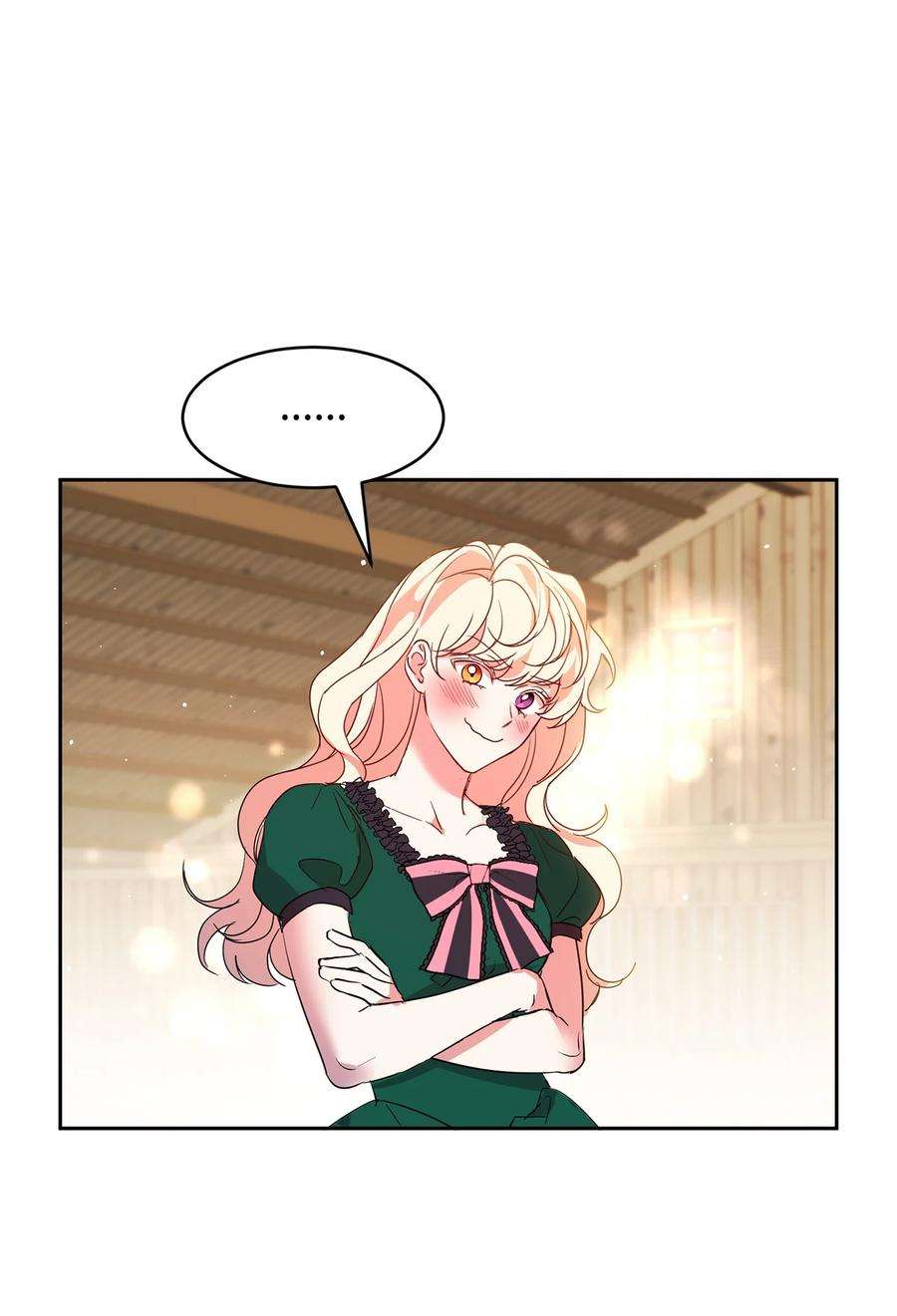 公爵家的第99位新娘14 另一面