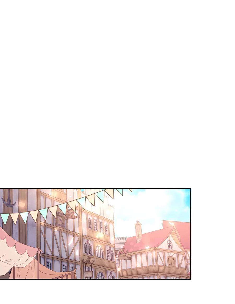 公爵家的第99位新娘14 另一面