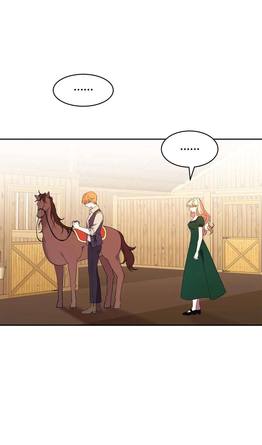 公爵家的第99位新娘15 谎言