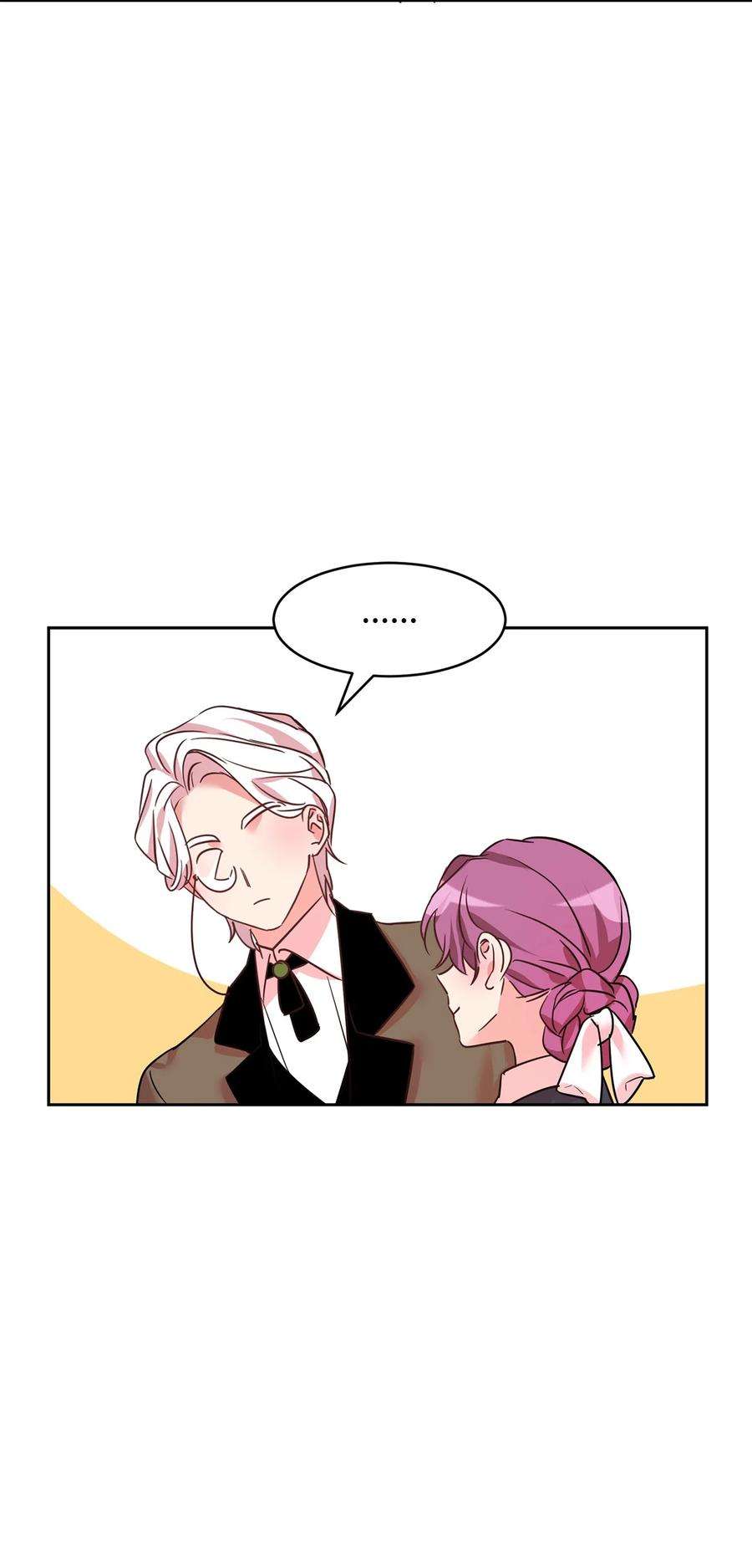 公爵家的第99位新娘16 不该看的日记