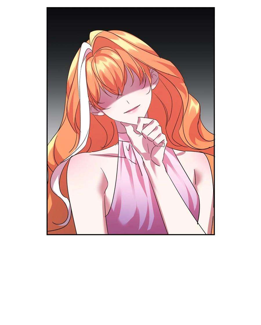 公爵家的第99位新娘18 心软