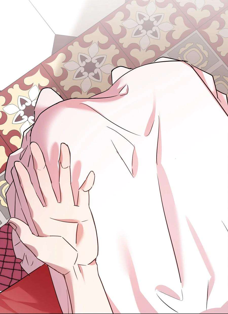 公爵家的第99位新娘18 心软