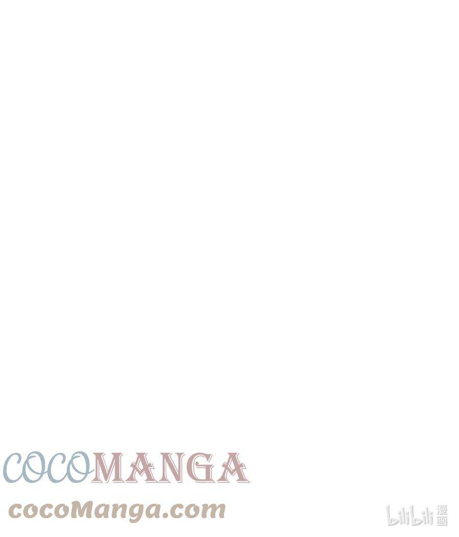 公爵家的第99位新娘19 被绑架