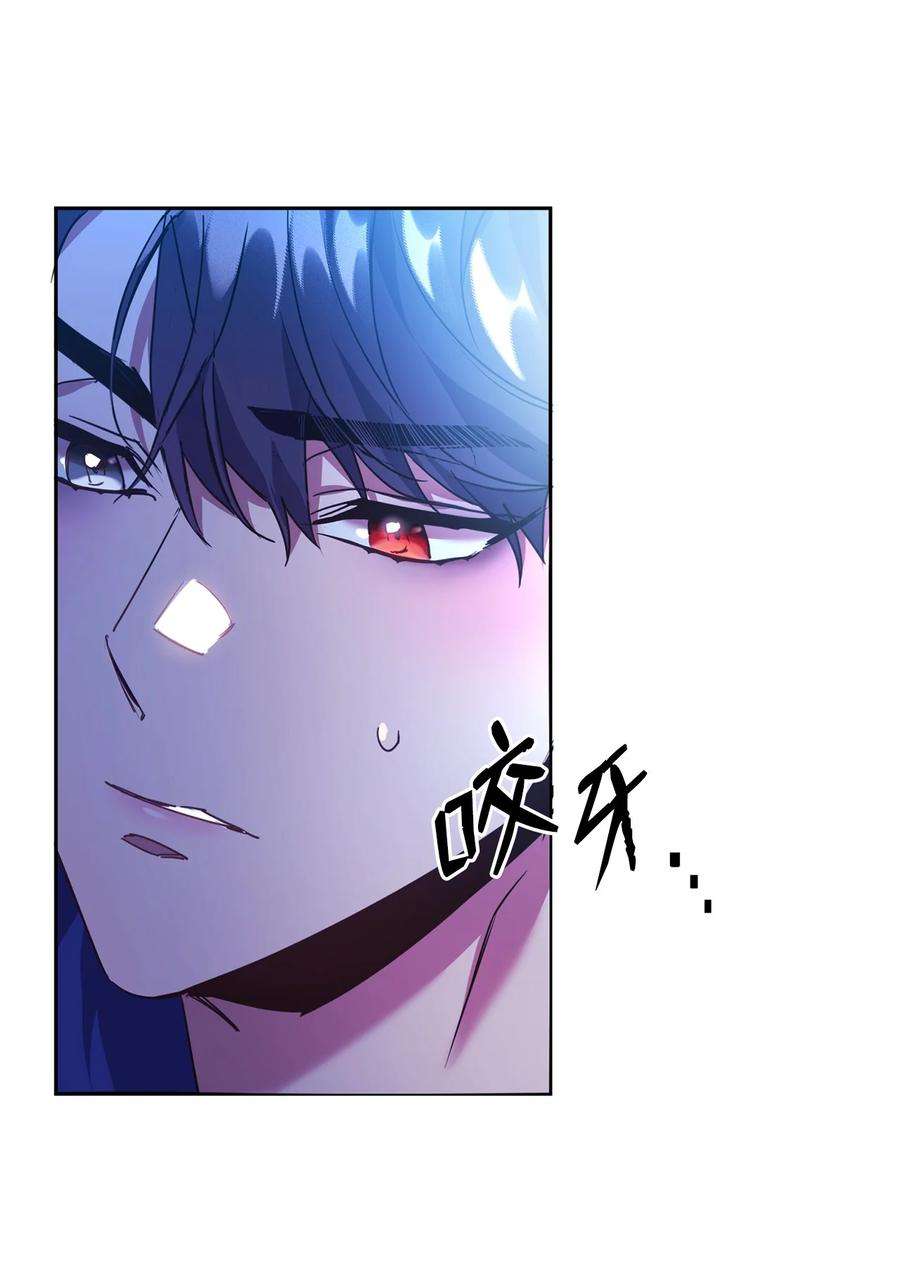 公爵家的第99位新娘21 都是演戏