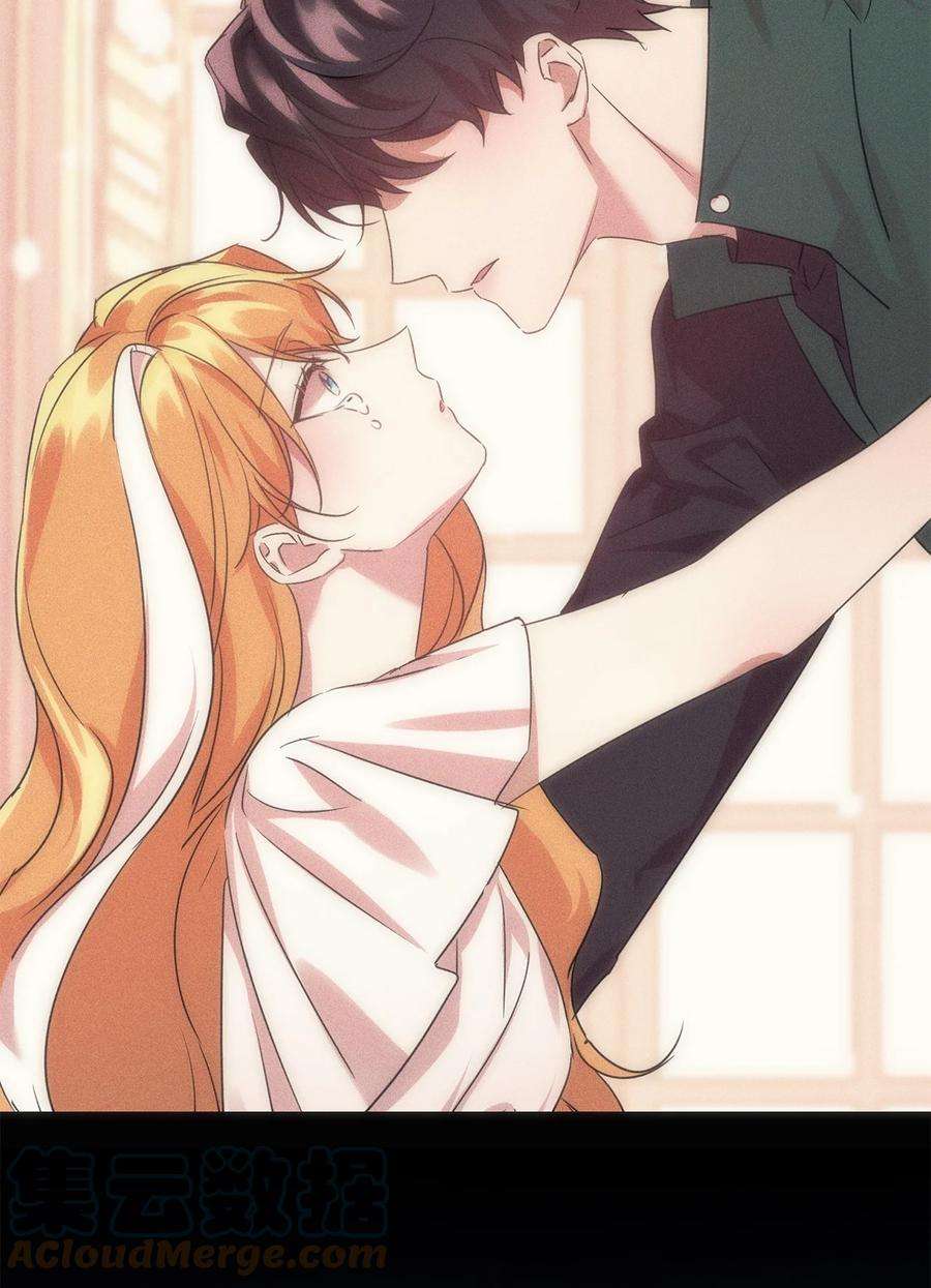 公爵家的第99位新娘21 都是演戏