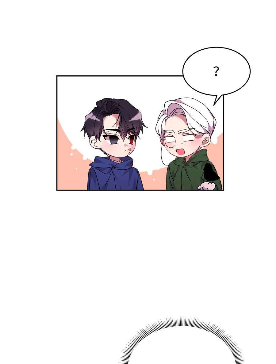 公爵家的第99位新娘21 都是演戏