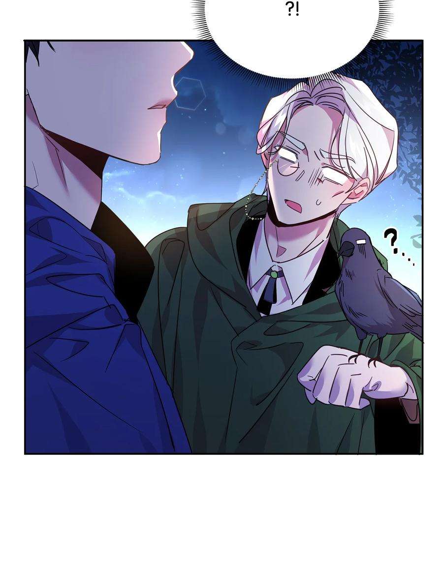 公爵家的第99位新娘21 都是演戏