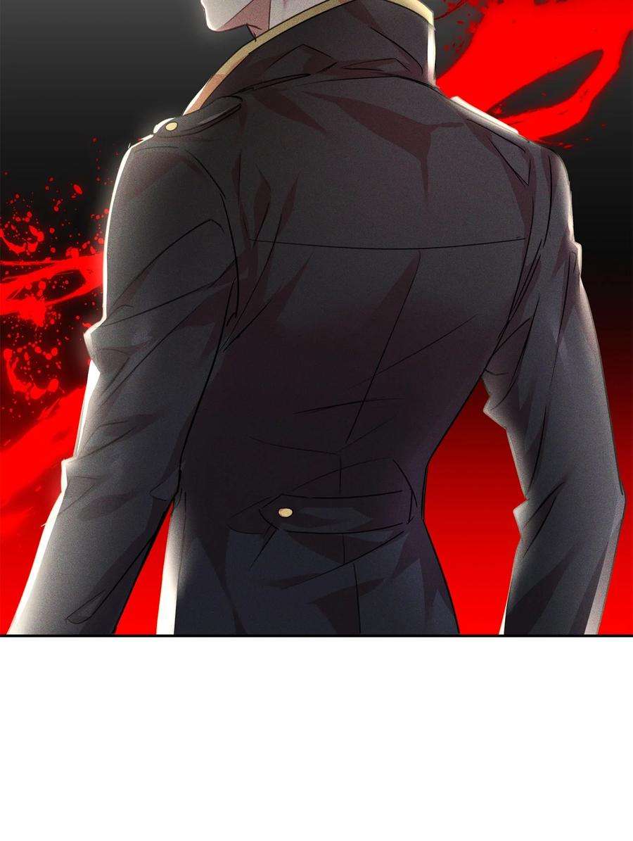 公爵家的第99位新娘22 误会解除