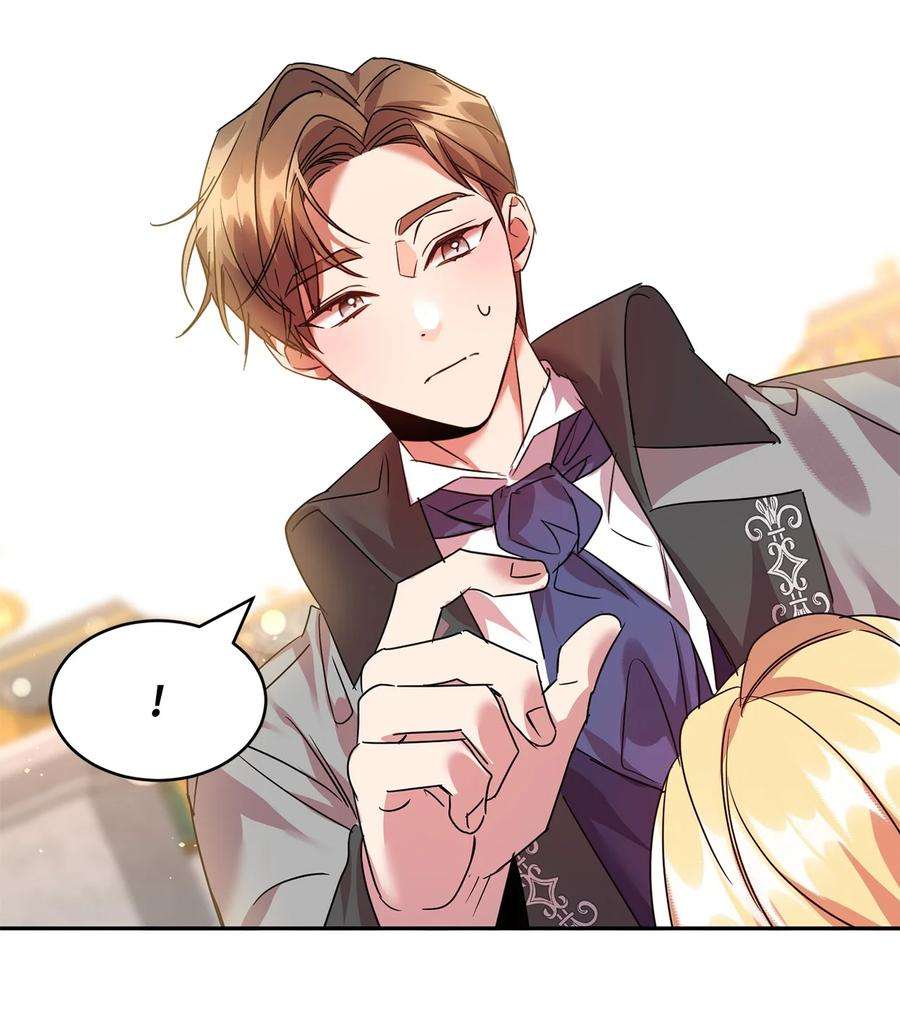 公爵家的第99位新娘23 美男计