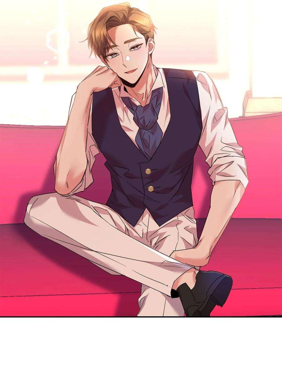 公爵家的第99位新娘24 不速之客