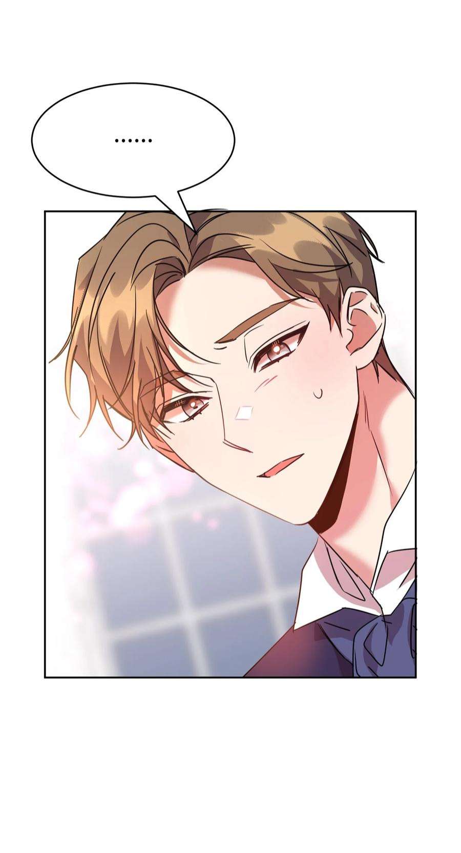 公爵家的第99位新娘24 不速之客