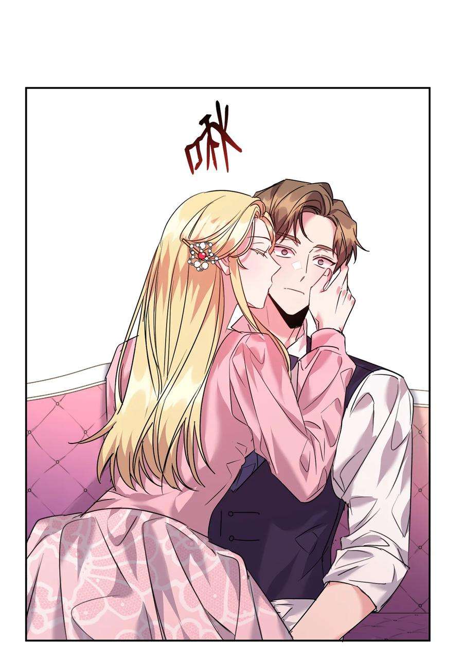 公爵家的第99位新娘25 天真or心机