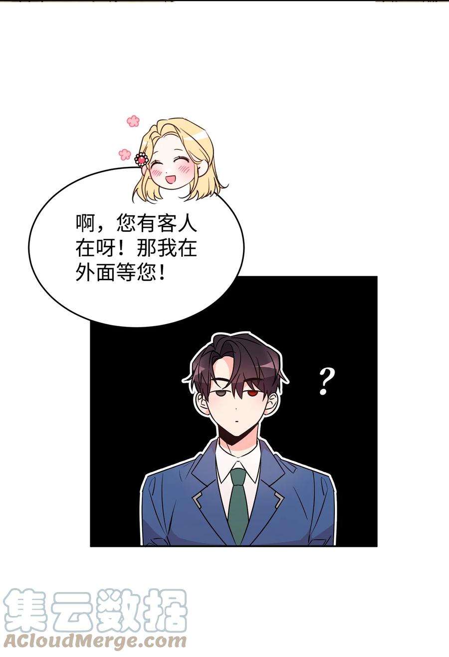 公爵家的第99位新娘25 天真or心机