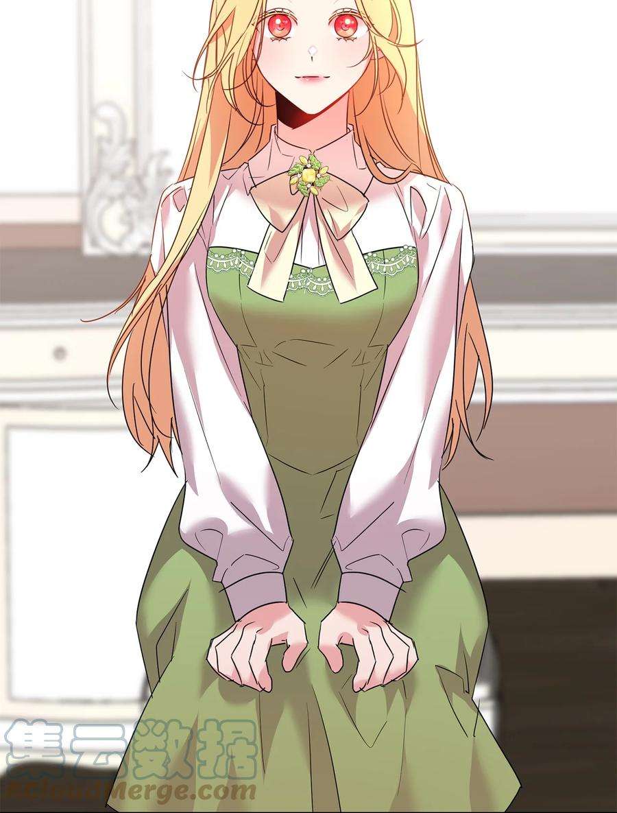 公爵家的第99位新娘29 妹妹的心思