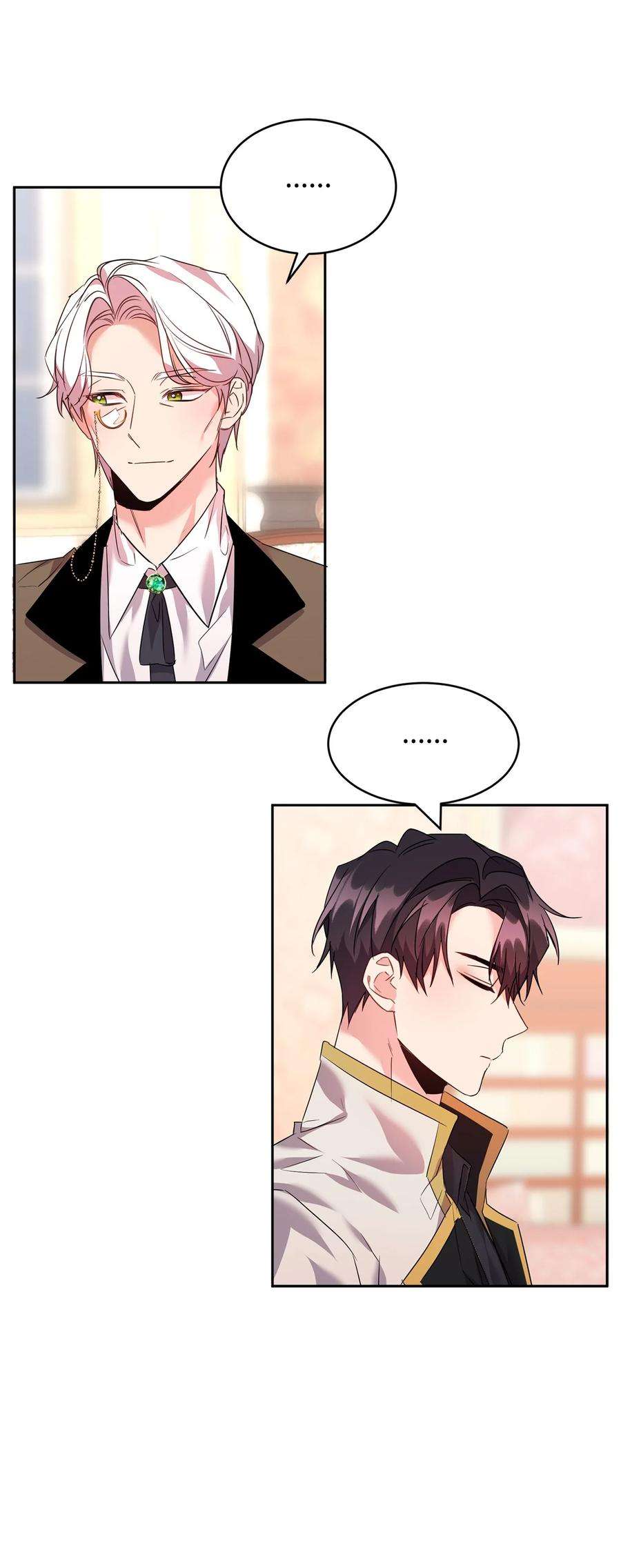 公爵家的第99位新娘30 事情的原委