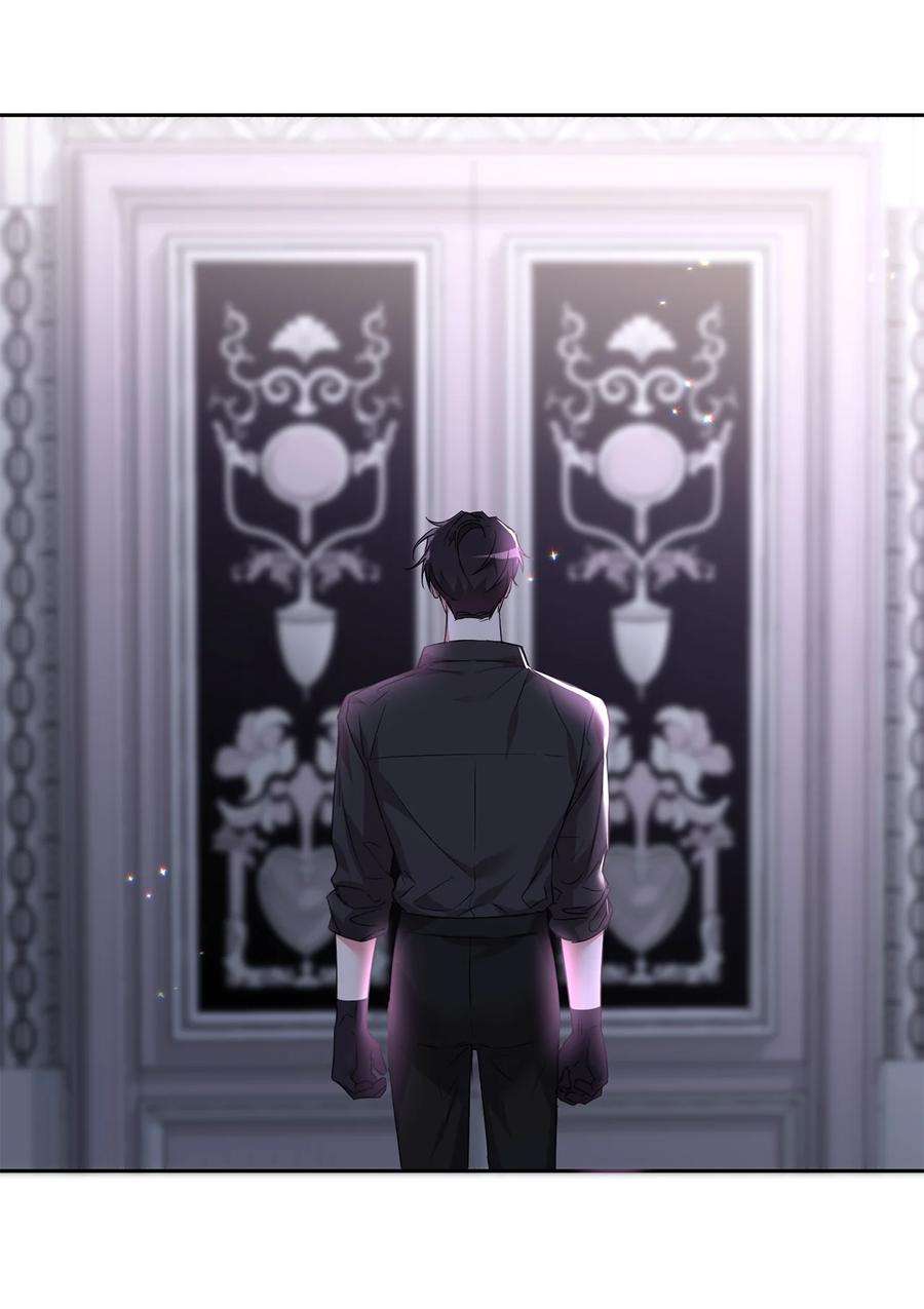 公爵家的第99位新娘30 事情的原委