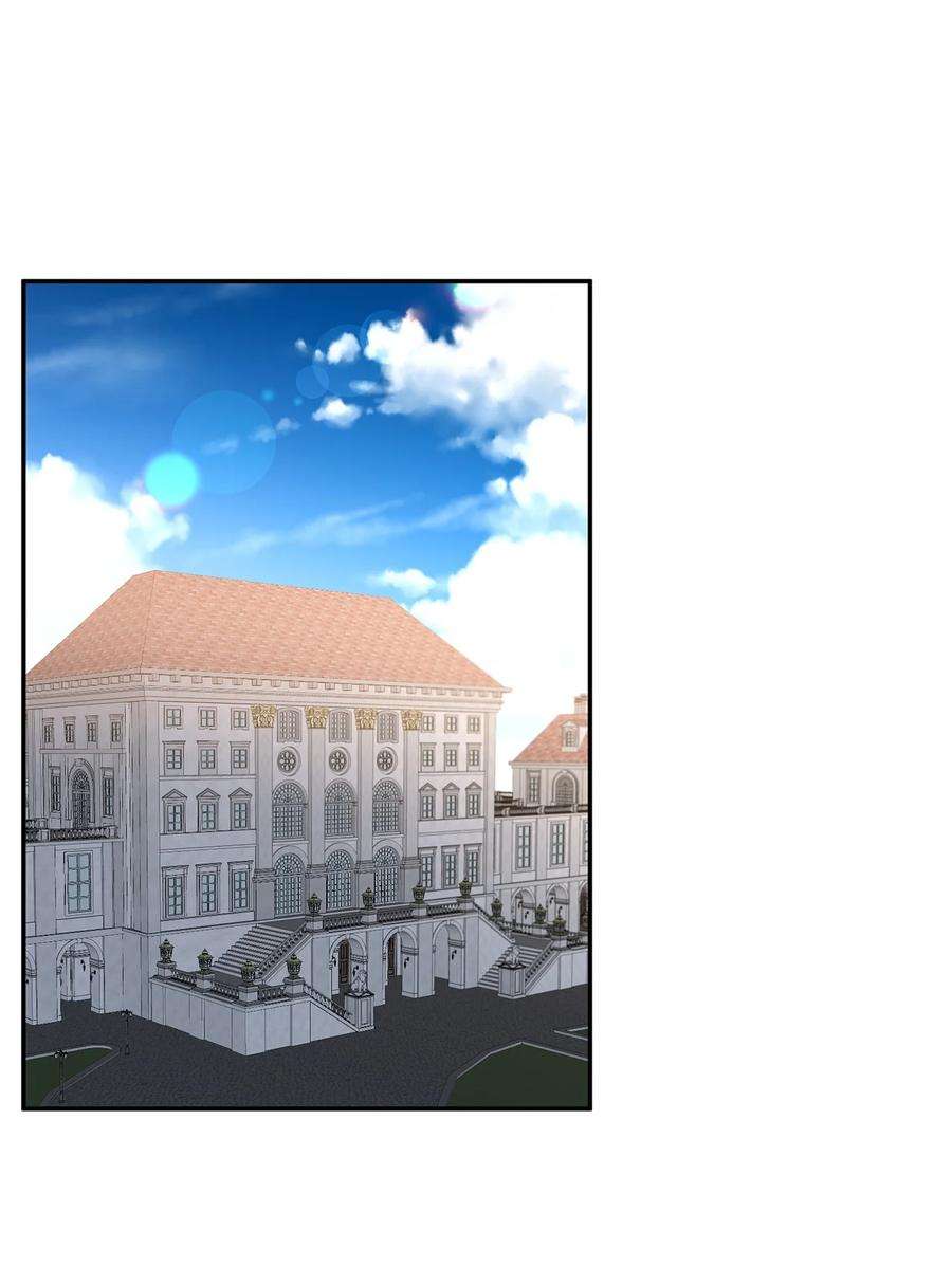 公爵家的第99位新娘31 皇女到来