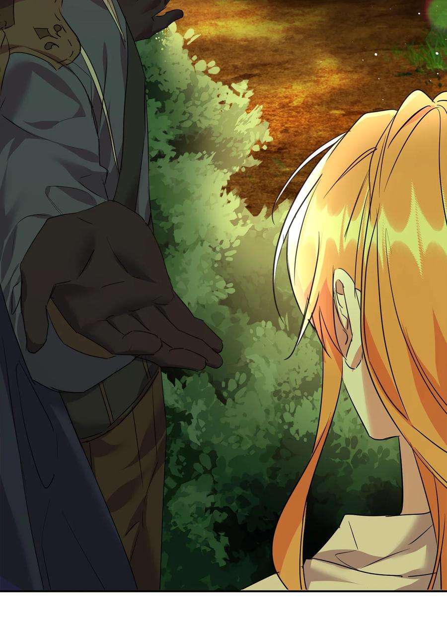 公爵家的第99位新娘32 诺尔父亲的墓