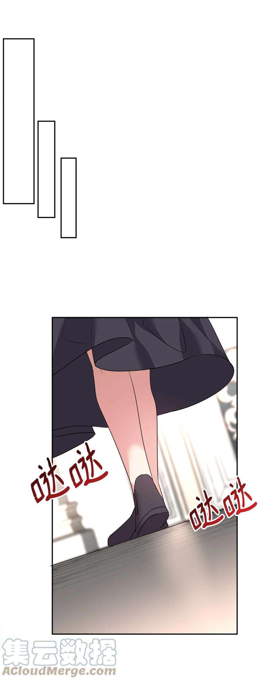 公爵家的第99位新娘33 隐隐的忧伤