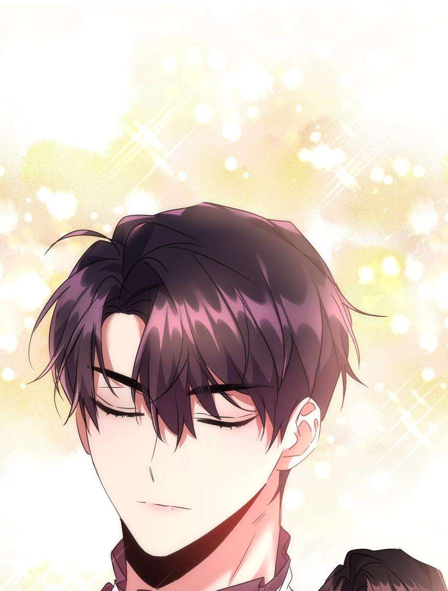 公爵家的第99位新娘33 隐隐的忧伤