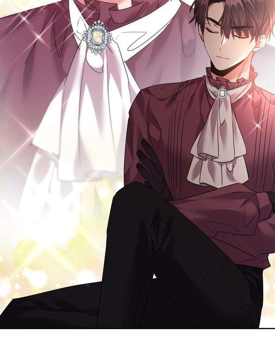 公爵家的第99位新娘33 隐隐的忧伤