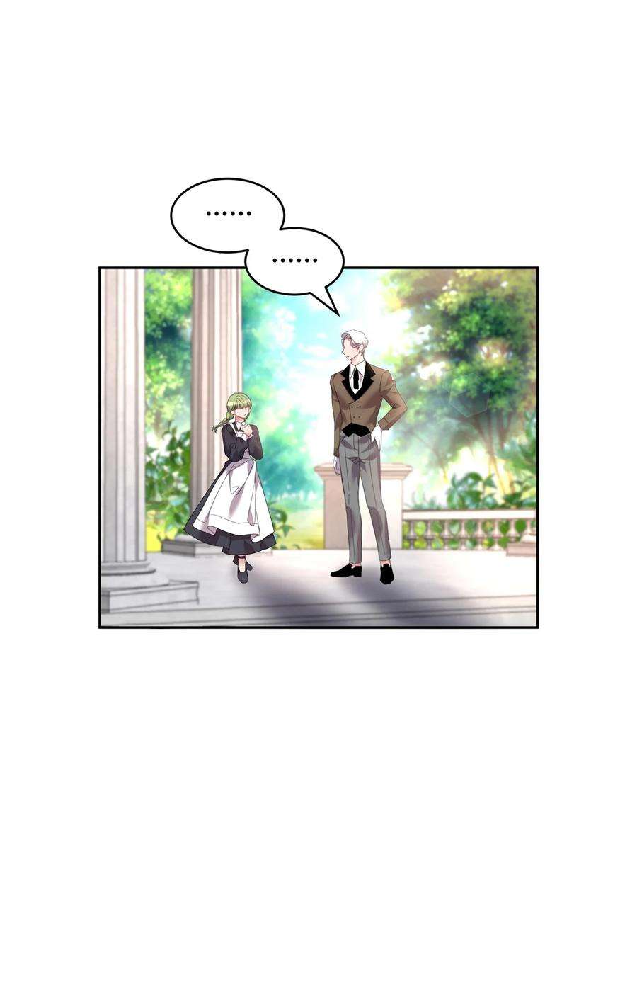 公爵家的第99位新娘34 奇怪的女孩