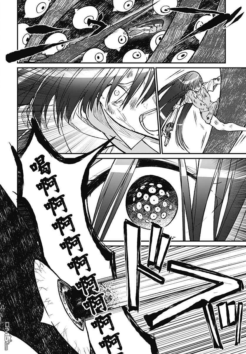 佐贺偶像是传奇外传 The·First·Zombiee第12话