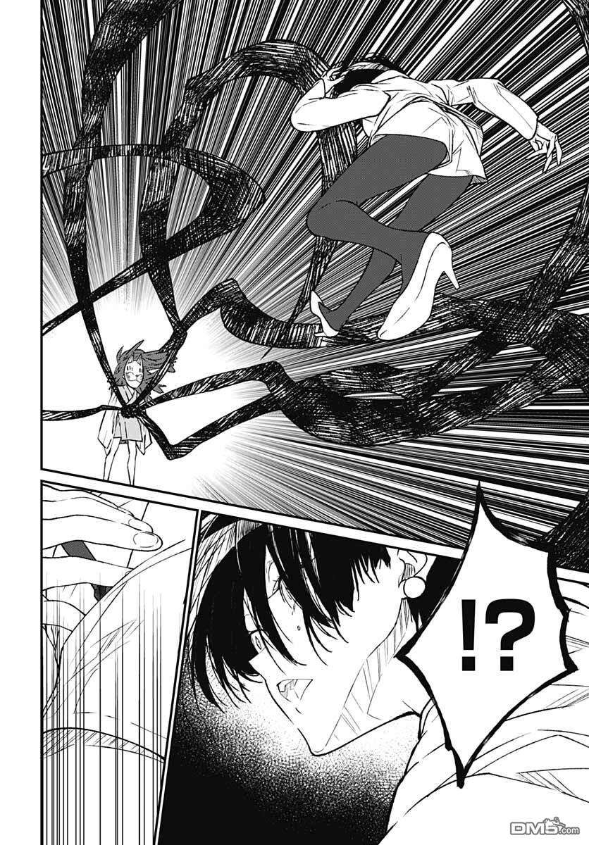 佐贺偶像是传奇外传 The·First·Zombiee第13话