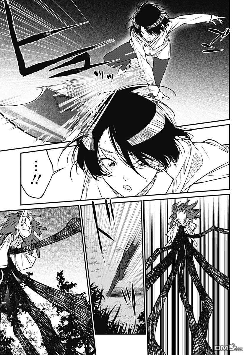 佐贺偶像是传奇外传 The·First·Zombiee第13话