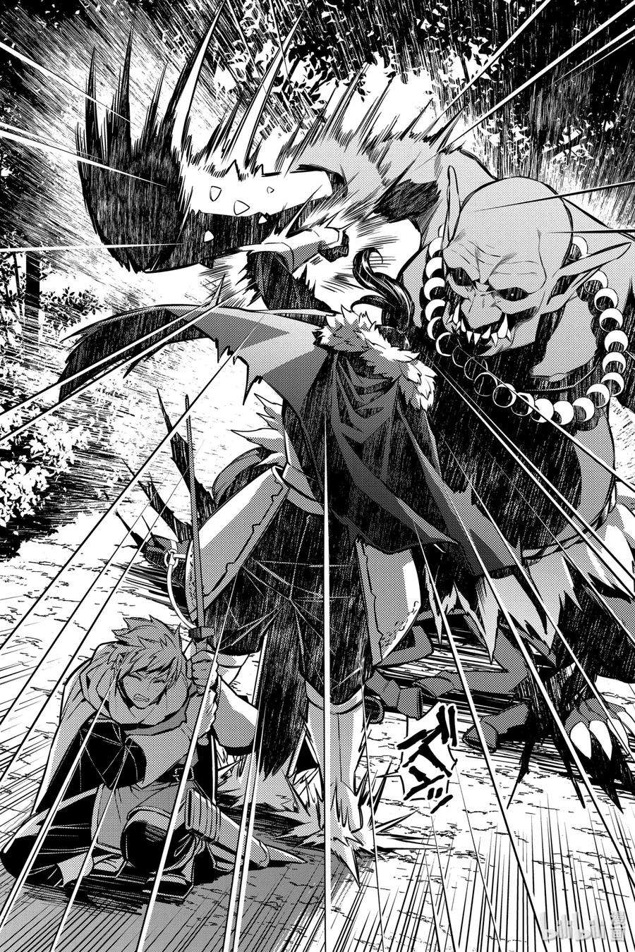 渴望复仇的最强勇者、以黑暗之力所向披靡6 第6话