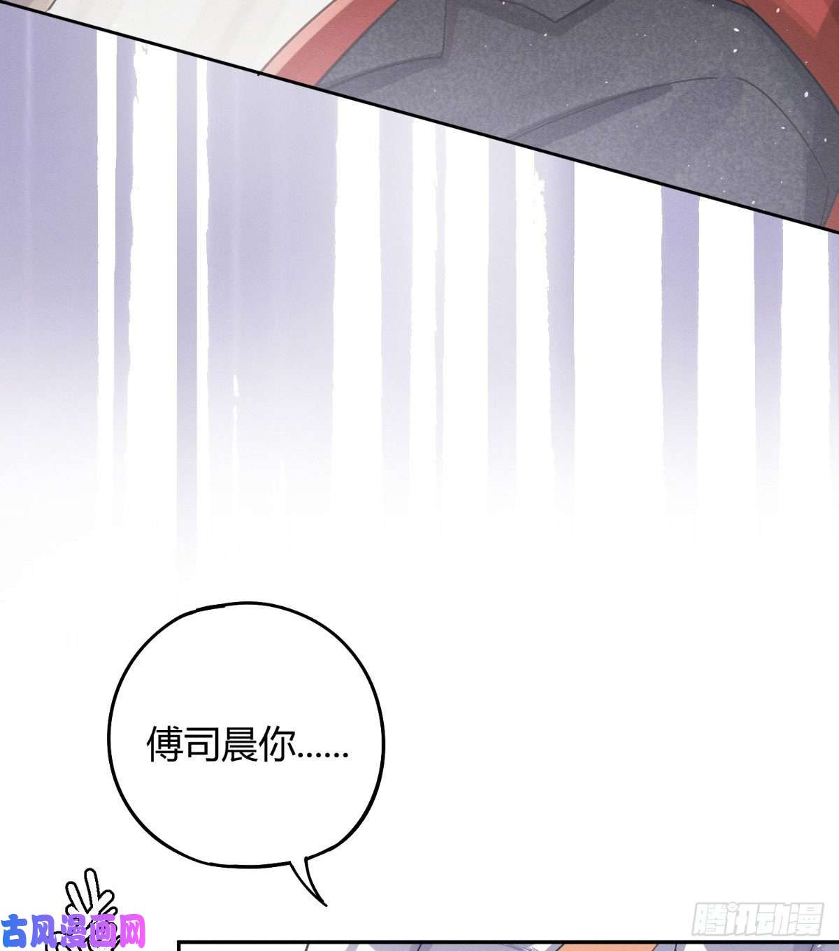 今天也要努力当只猫预告！