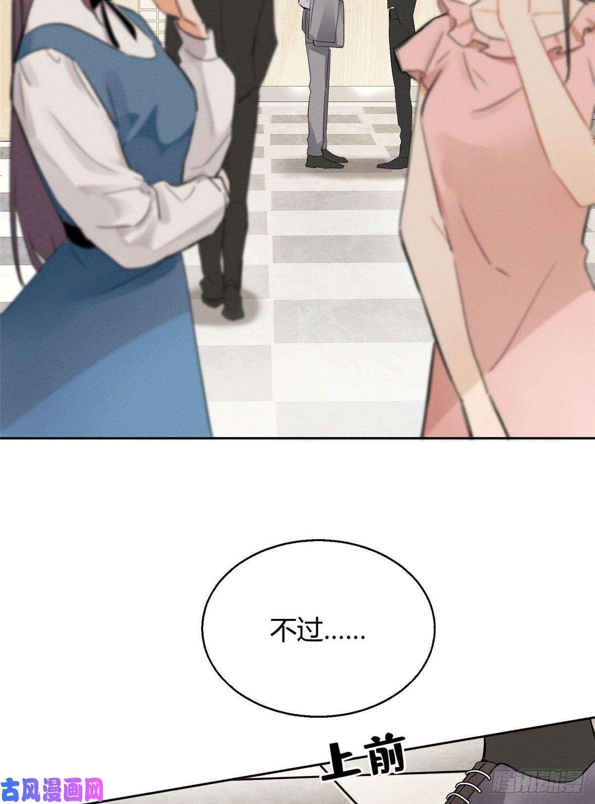 今天也要努力当只猫第1话 我变成猫了！