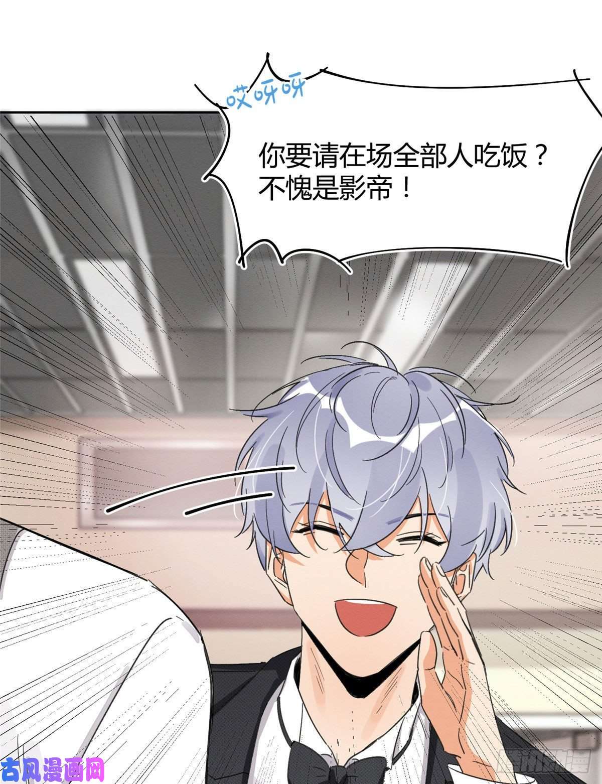 今天也要努力当只猫第1话 我变成猫了！