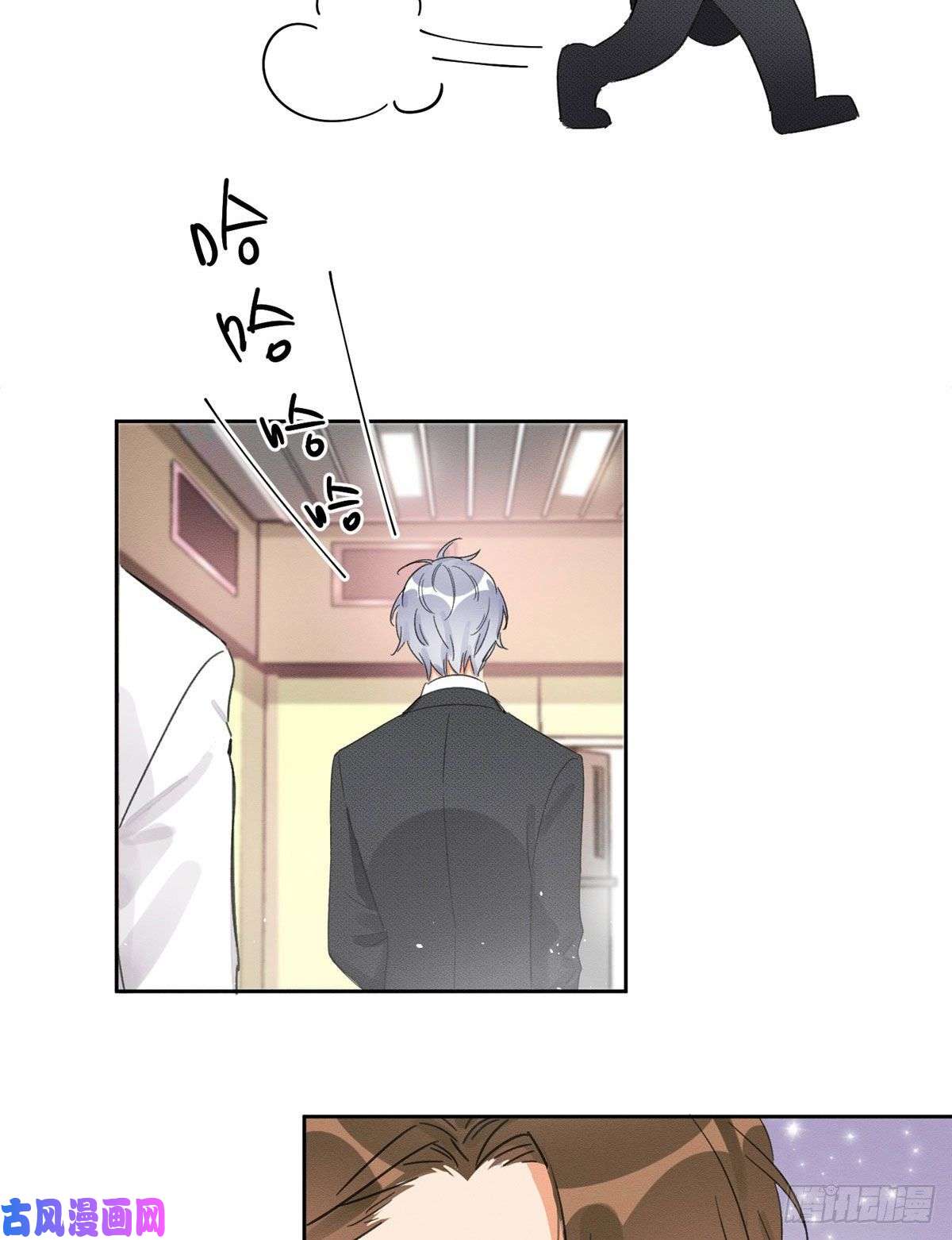 今天也要努力当只猫第1话 我变成猫了！