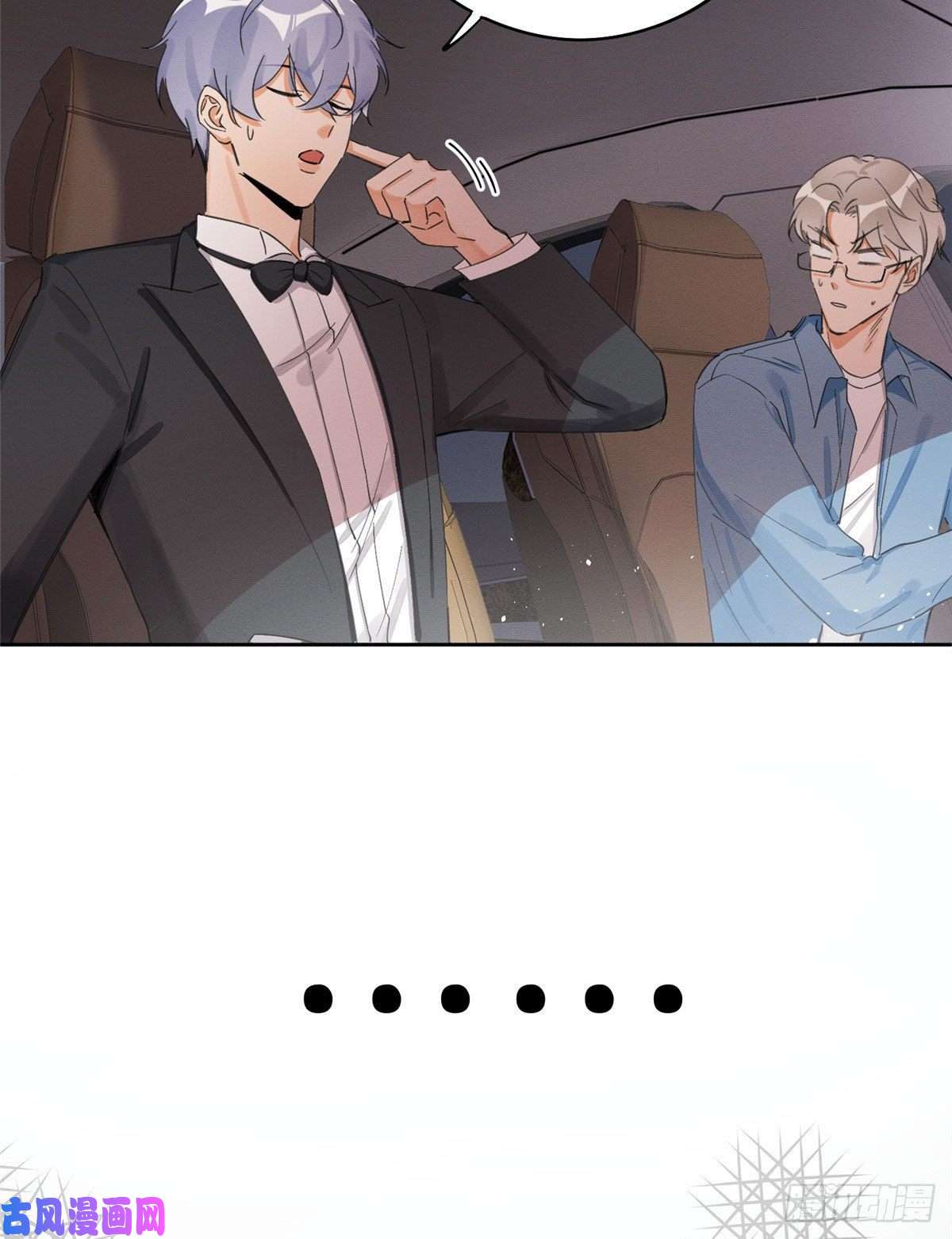 今天也要努力当只猫第1话 我变成猫了！