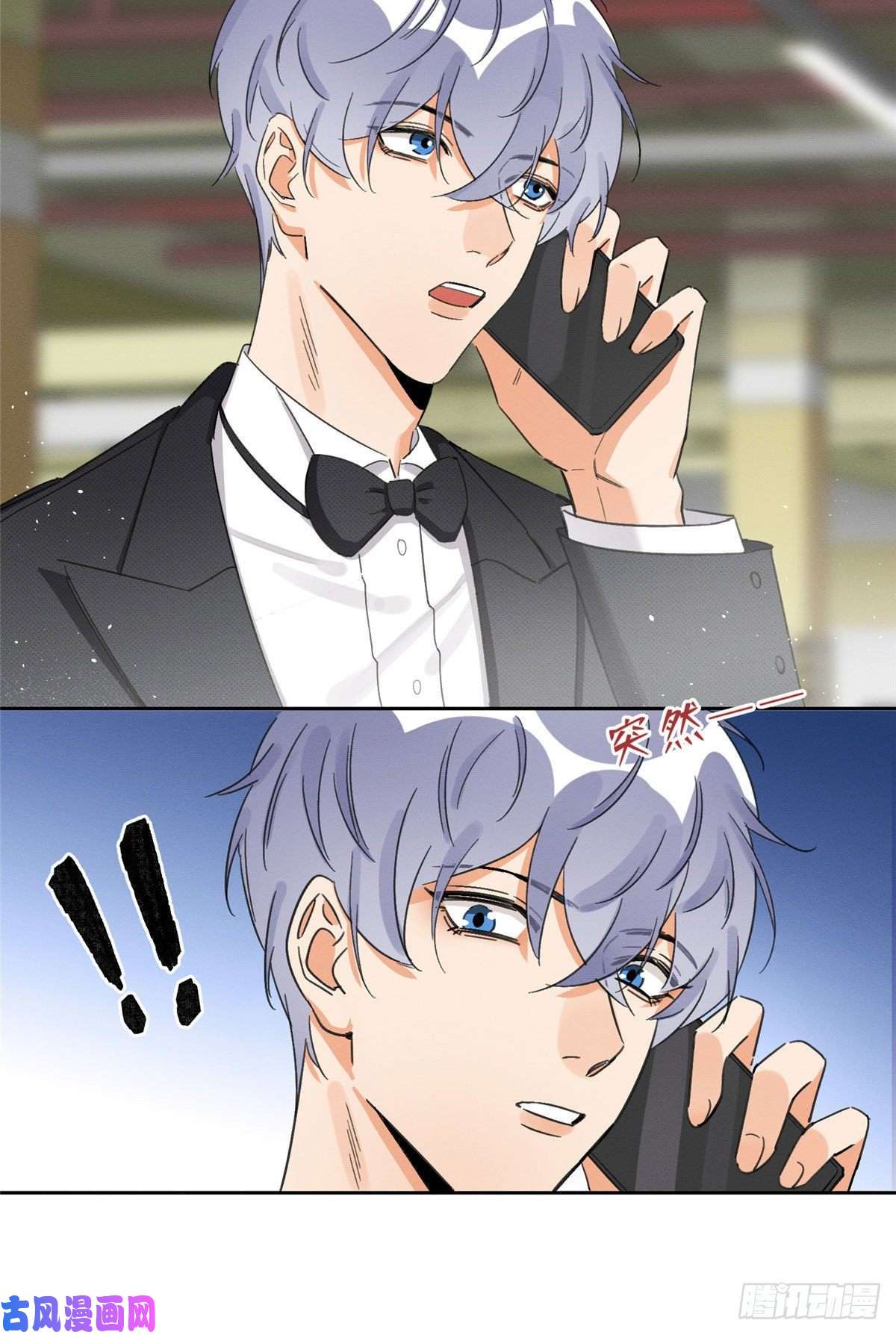 今天也要努力当只猫第1话 我变成猫了！