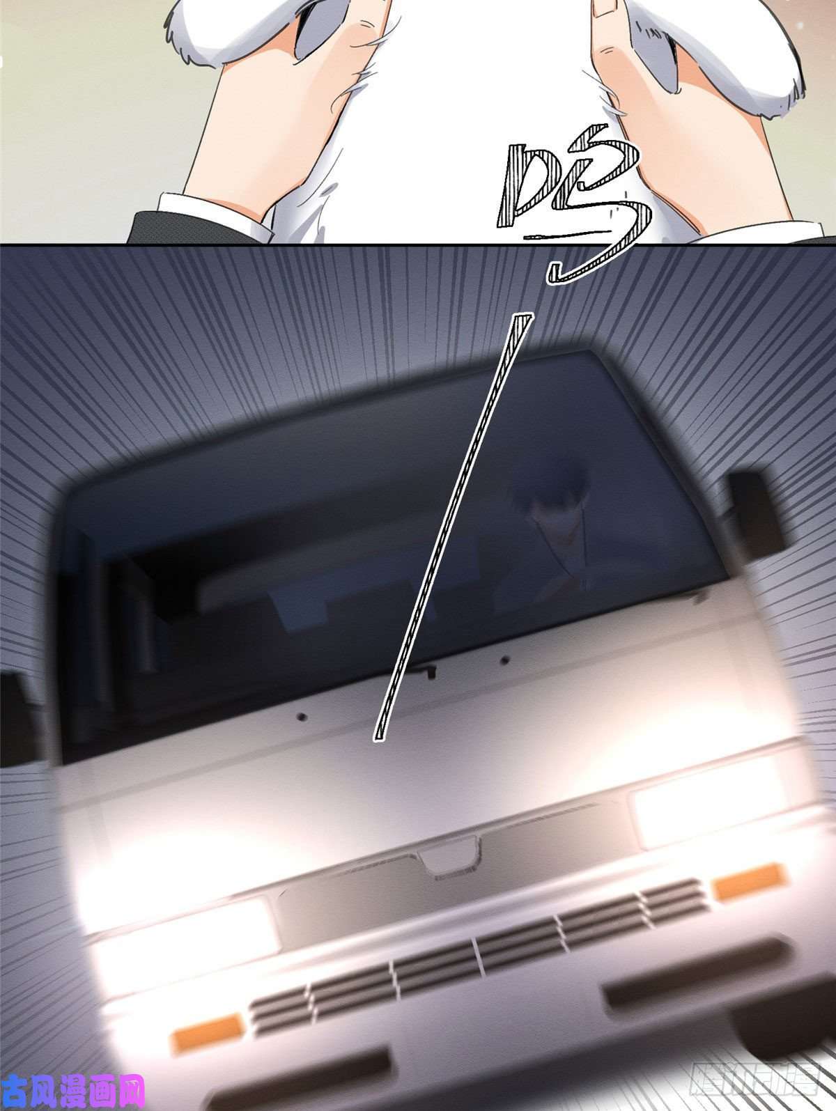 今天也要努力当只猫第1话 我变成猫了！