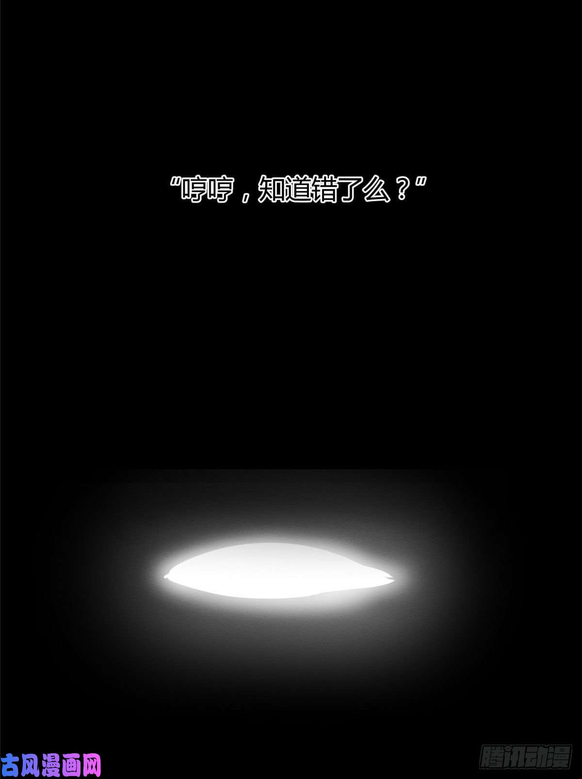 今天也要努力当只猫第1话 我变成猫了！