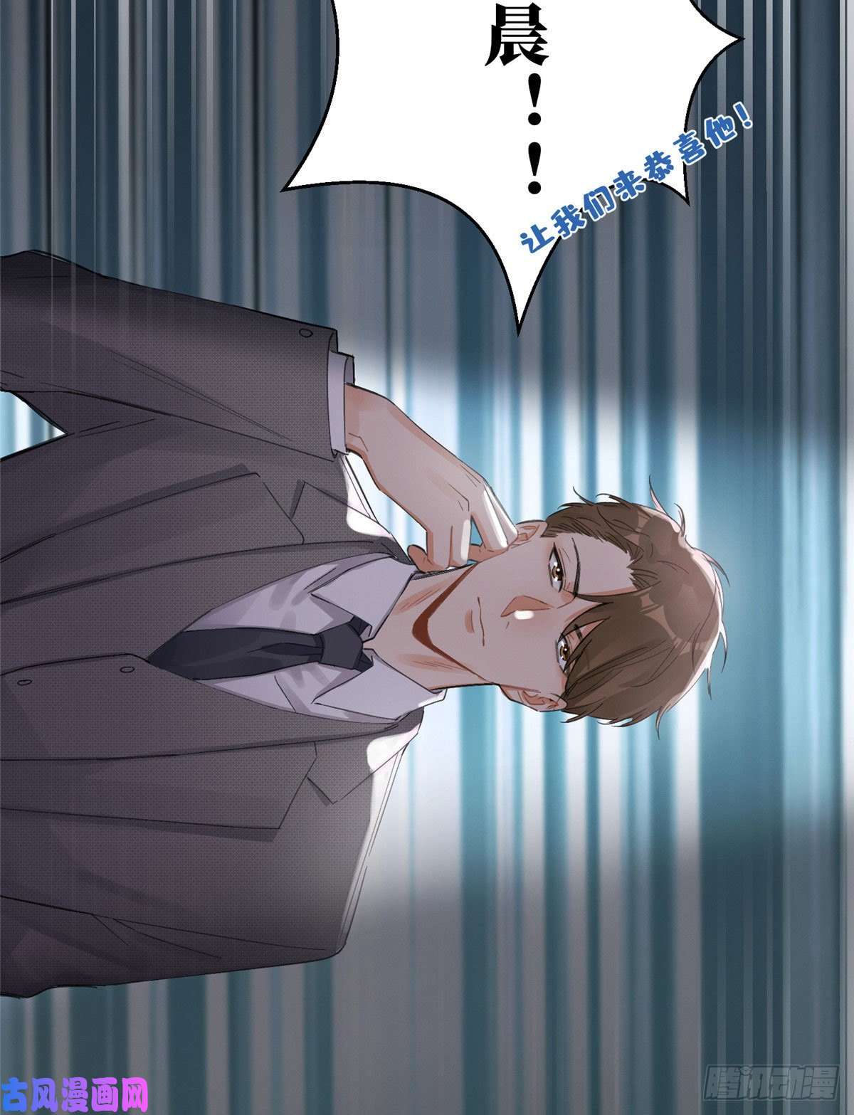 今天也要努力当只猫第1话 我变成猫了！