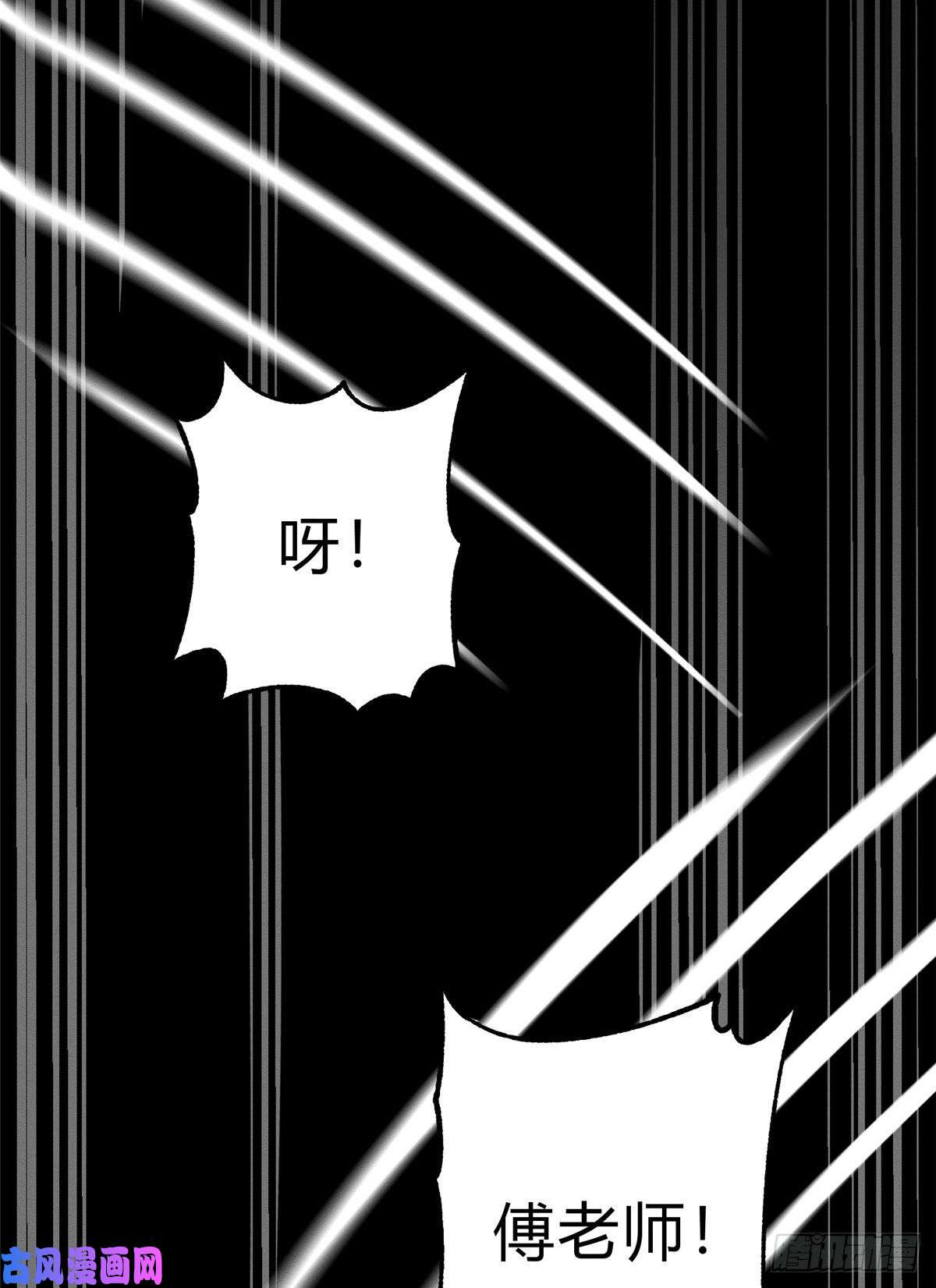 今天也要努力当只猫第2话 我来照顾他吧！