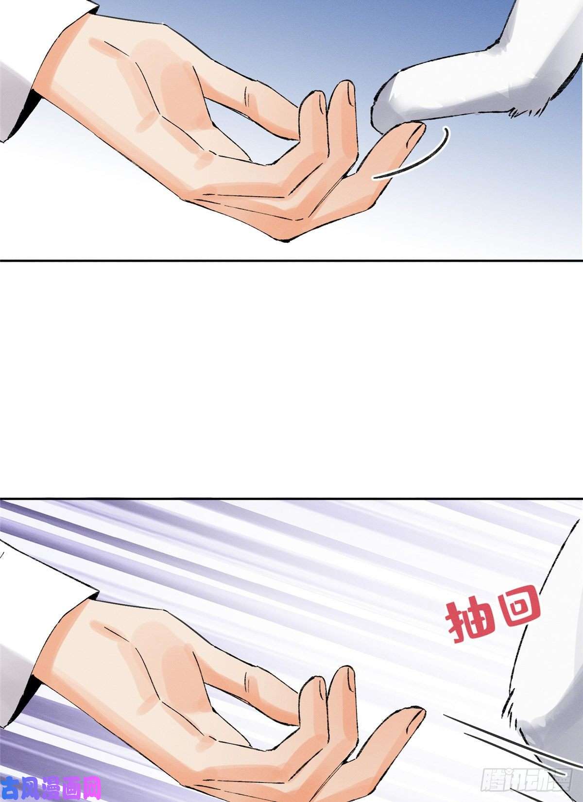 今天也要努力当只猫第2话 我来照顾他吧！