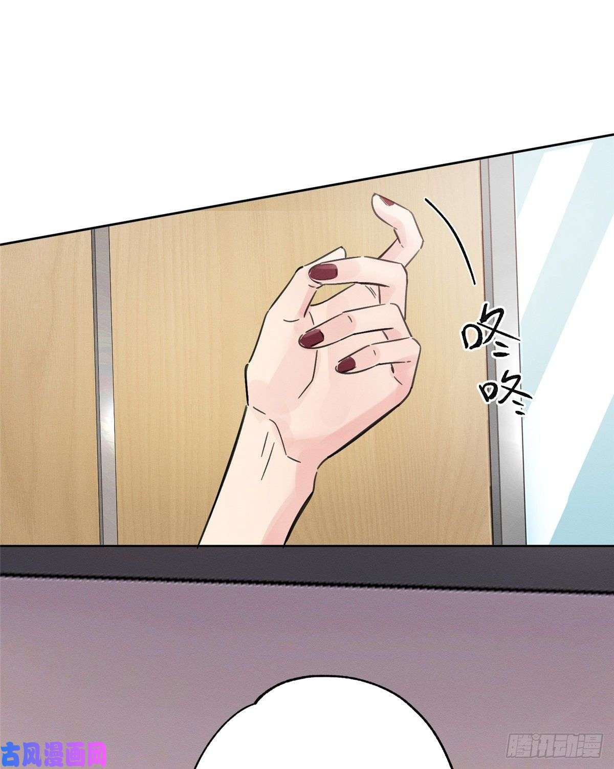 今天也要努力当只猫第2话 我来照顾他吧！